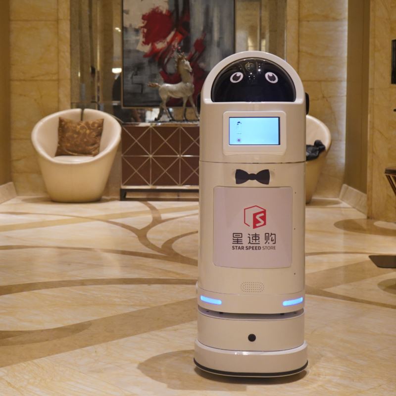酒店服务机器人