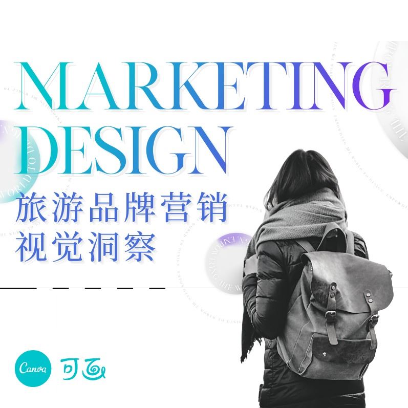 企业报告